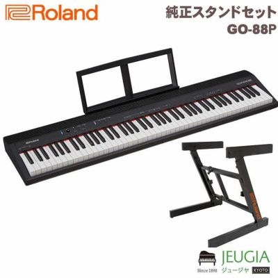 純正スタンドセット】ローランド/Roland + KS-10Z 電子キーボード GO 