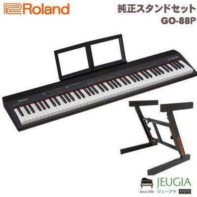 純正スタンドセット】ローランド/Roland + KS-10Z 電子キーボード GO ...