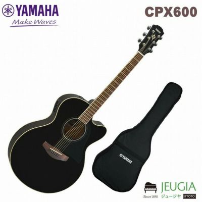 YAMAHA CPX1000 UMヤマハ エレアコ フォークギター ウルトラマリン | JEUGIA