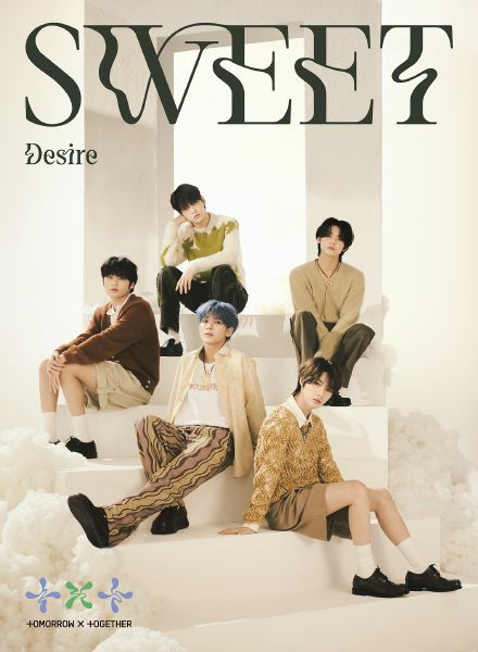 TOMORROW X TOGETHER『SWEET』【初回限定盤A+初回限定盤B+通常盤・初回