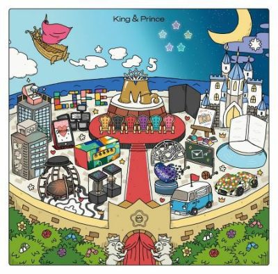 ツキヨミ　通常　君をまってる　通常 King ＆ Prince「ツキヨミ／彩り」 | UPCJ-9035