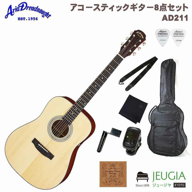 【初心者セット】ARIA201NSETアリアアコースティックギターナチュラルセットフォークギター