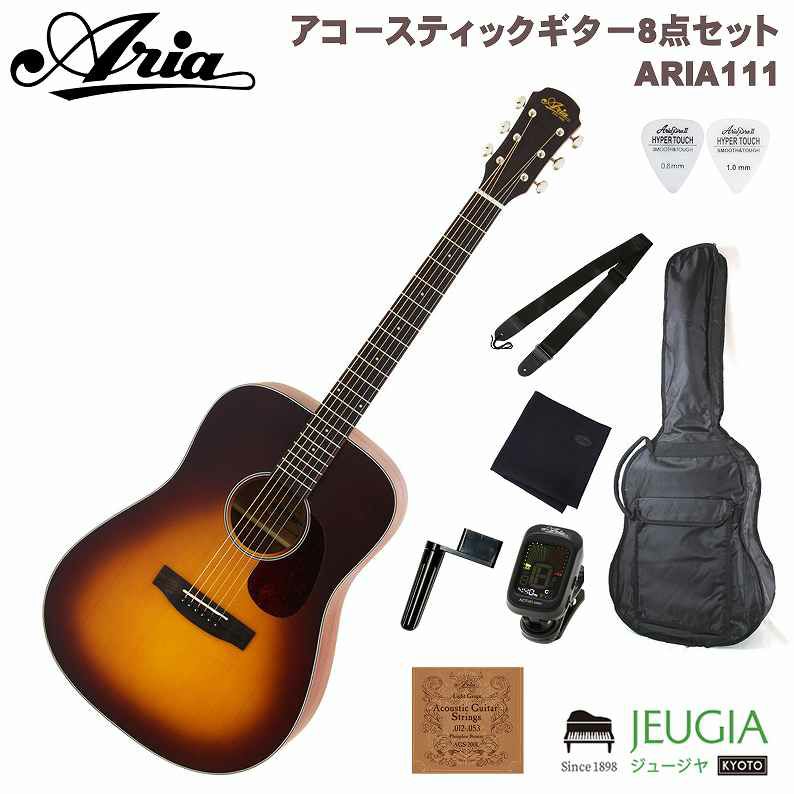 【アクセサリーセット】ARIA101MTCSSETアリアアコースティックギターチェリーサンバースト初心者セット