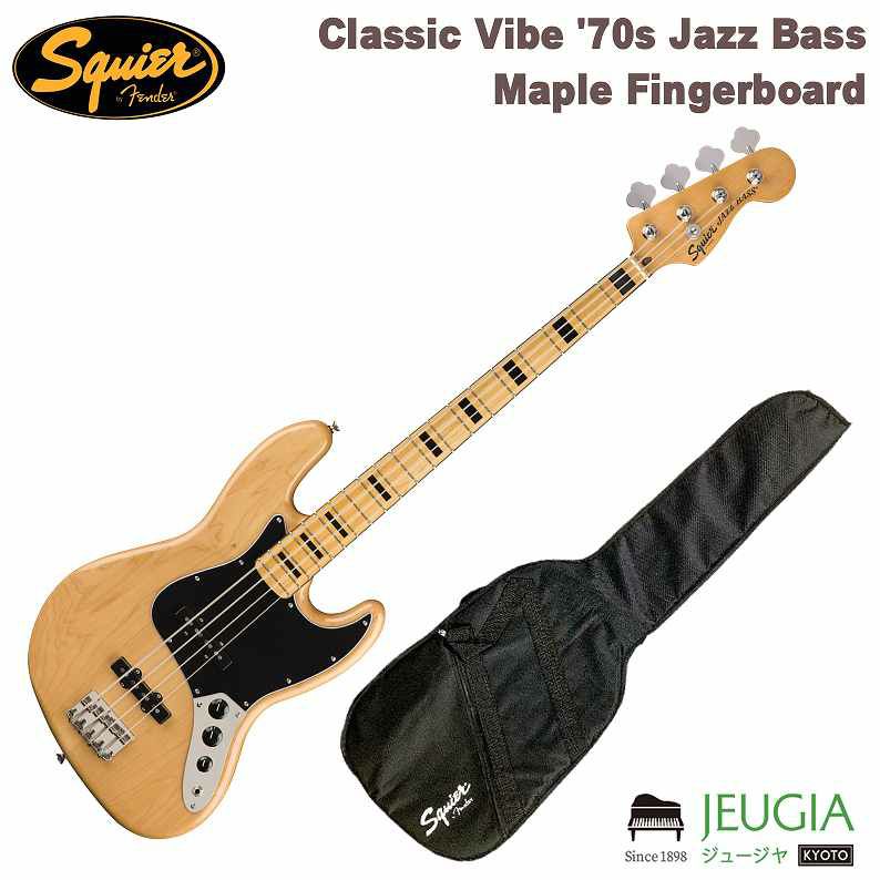 SQUIER / Classic Vibe '70s Jazz Bass Maple Fingerboard (Natural