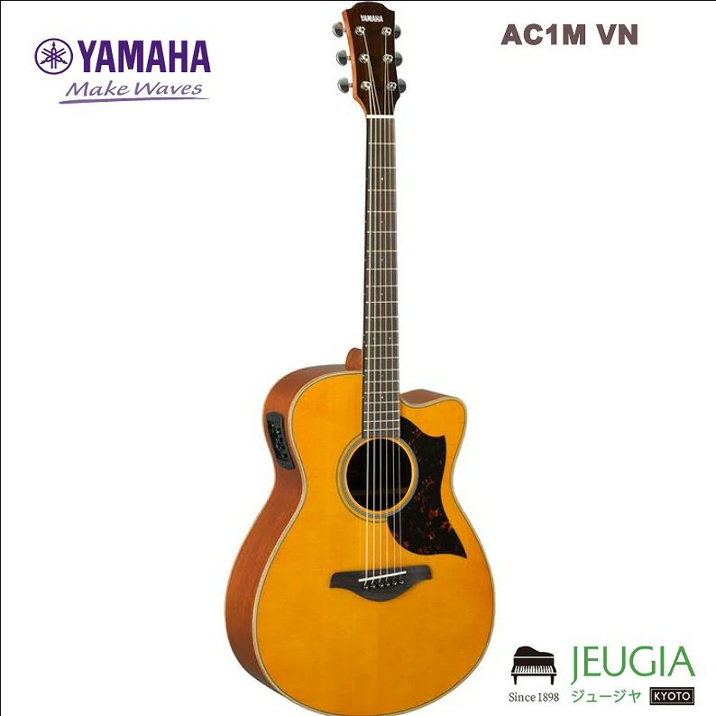 YAMAHA AC1M VN ヤマハ アコースティックギター アコギ | JEUGIA