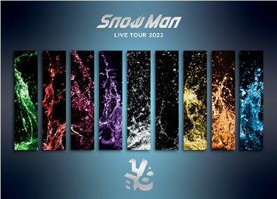 予約】2023.7.5発売Snow Man『Snow Man LIVE TOUR 2022 Labo.』通常盤 