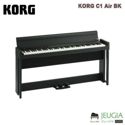KORG C1 Air BK コルグ 電子ピアノ 88鍵 ブラック※こちら商品