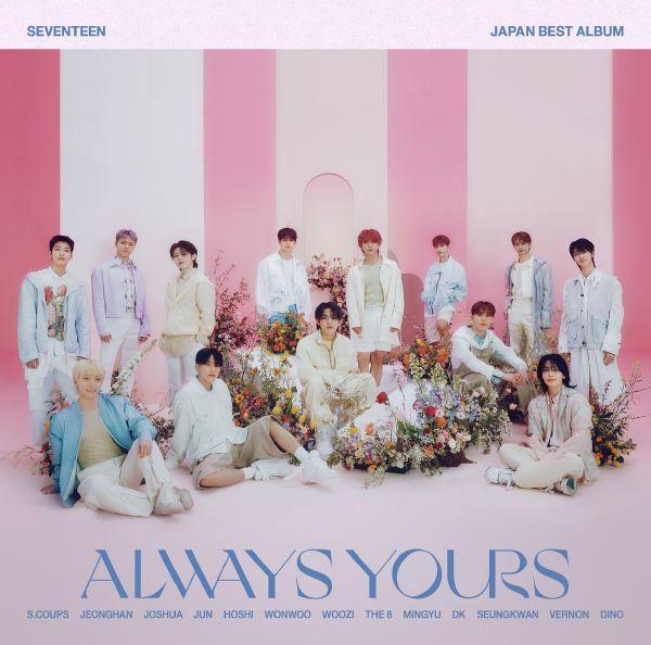 SEVENTEENSEVENTEEN JAPAN BEST ALBUM「ALWAYS YOURS」【フラッシュ