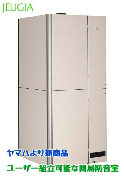 床暖房対応】FBS 防音断熱フラットボード静 奥行60cm ダークブラウン