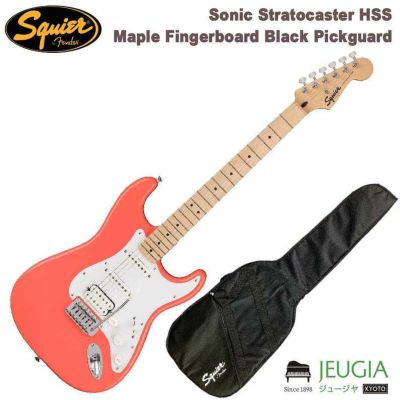 SQUIER ( スクワイヤ ) /エレキギター SONIC STRATOCASTER HSS Maple 
