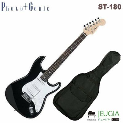 PhotoGenic ST-180 BLS フォトジェニック エレキギター ストラト