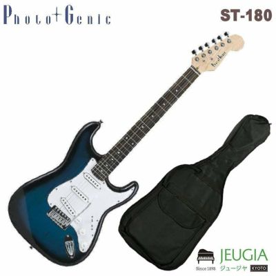 テレキャスターPhotogenic / Stratocaster ST-180