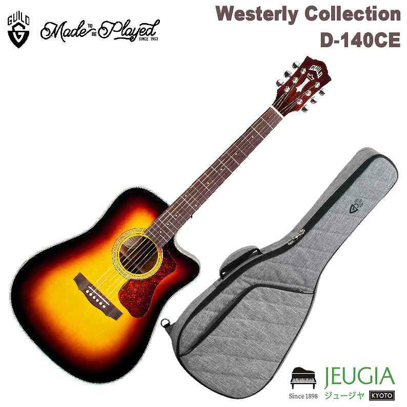 GUILD Westerly Collection/D-140CE ATB アコースティックギター | JEUGIA