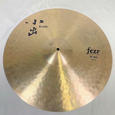 長期展示特価】SABIAN XSR-20RR-B Rock Ride 20セイビアン シンバル 20