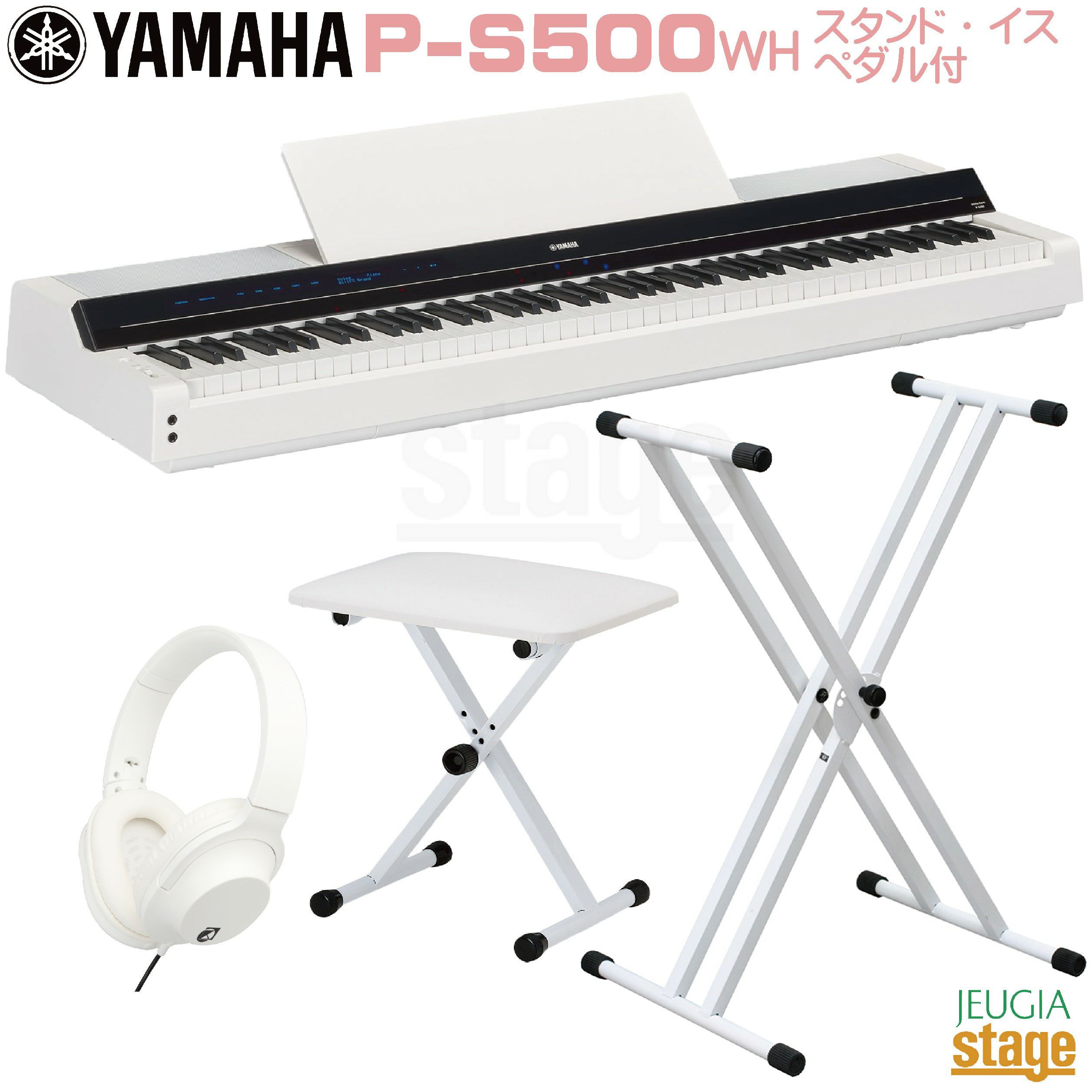 しょびろん 様 】YAMAHA ピアノ
