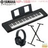 YAMAHA piaggero NP-15B 【スタンド(黒)・ヘッドホン(黒)付