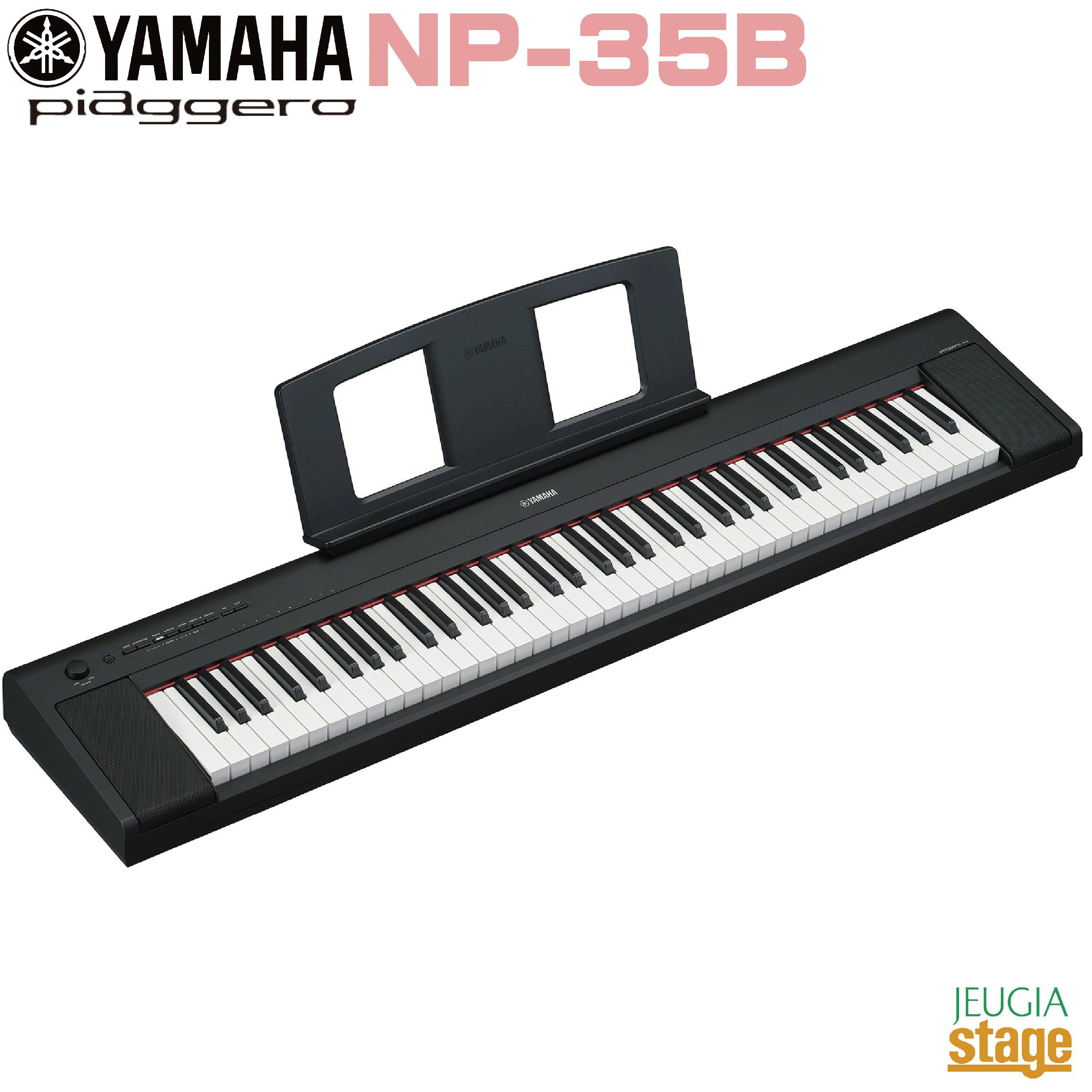 YAMAHA piaggero NP-35B ヤマハ ピアジェーロ キーボード ブラック 76 