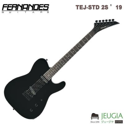 FERNANDES TEJ-STD 2S BLACK ブラック エレキギター TEJシリーズ | JEUGIA