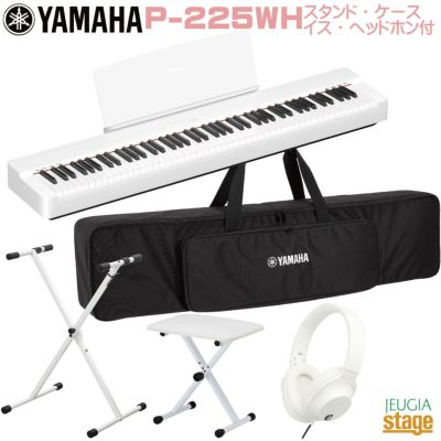 YAMAHA自動演奏機能付きアップライトピアノYUS1ENSTお電話でもお気軽にお問い合わせください。075-257-5652 | JEUGIA