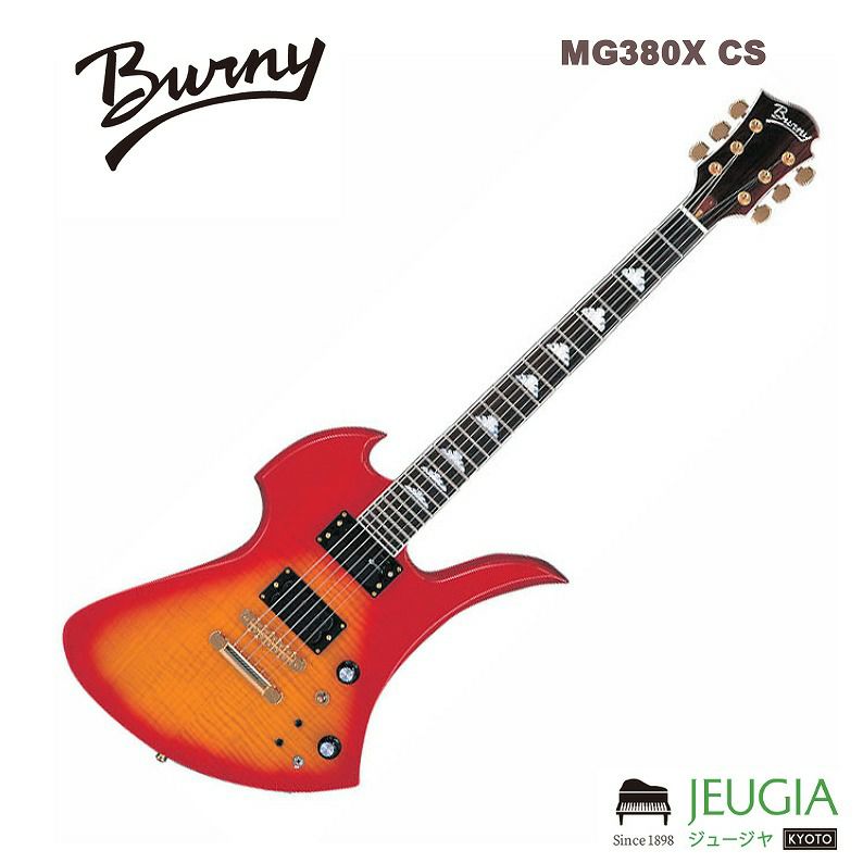 フェルナンデス バーニー MG380X CS hide ドンズバ - ギター