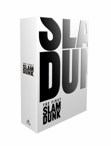 予約】2024年2月28日発売映画『THE FIRST SLAM DUNK』LIMITED EDITION