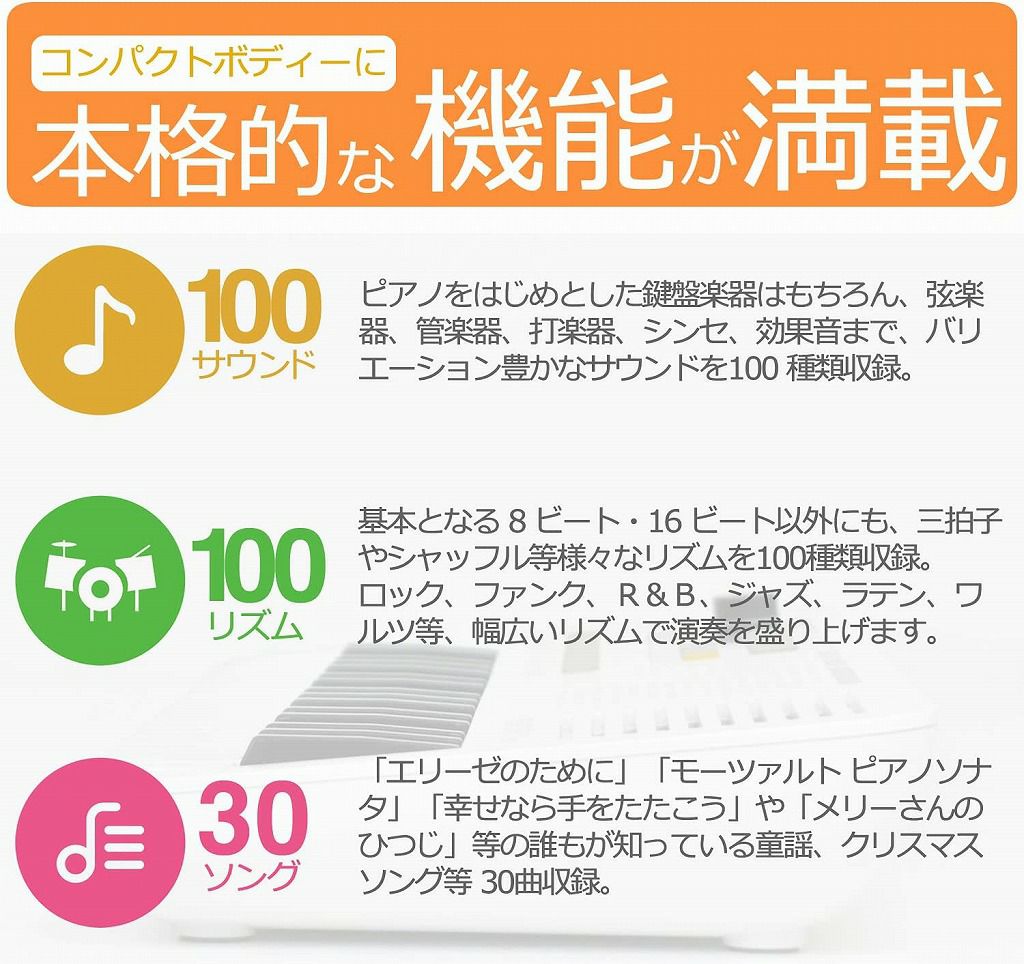 onetoneOTK-37MBKワントーン37鍵盤ミニキーボードブラック