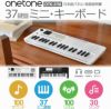 onetoneOTK-37MBKワントーン37鍵盤ミニキーボードブラック