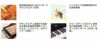【8月10日発売】【ご予約受付中】YAMAHAP-S500Bヤマハ電子ピアノPシリーズ88鍵ブラックヤマハ特約店限定