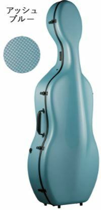 イーストマン　チェロ　ハードケース　軽量　3way  ホワイト　白　弦楽器 イーストマン チェロ ハードケース 軽量 3way ホワイト 白 弦楽器