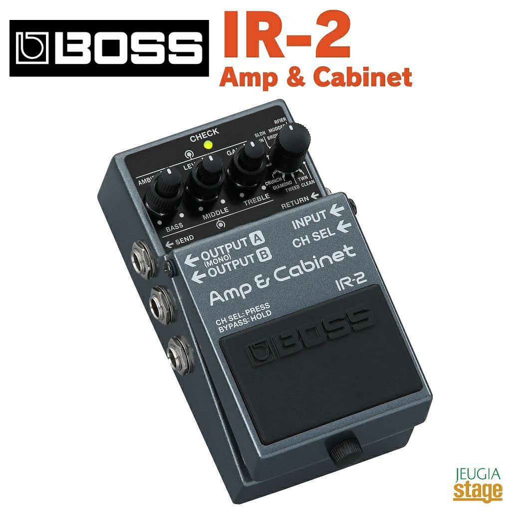 初回分完売：次回分入荷時期未定～予約承り順番にて発送】BOSS IR-2 