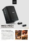 【新製品】BOSES1PRO＋WIRELESSPASYSTEMセット【楽器用・マイク/ライントランスミッター×各1・バックパックケース付き】ボーズワイアレスPA/ポータブルBluetoothスピーカーシステム ストリート弾き語り