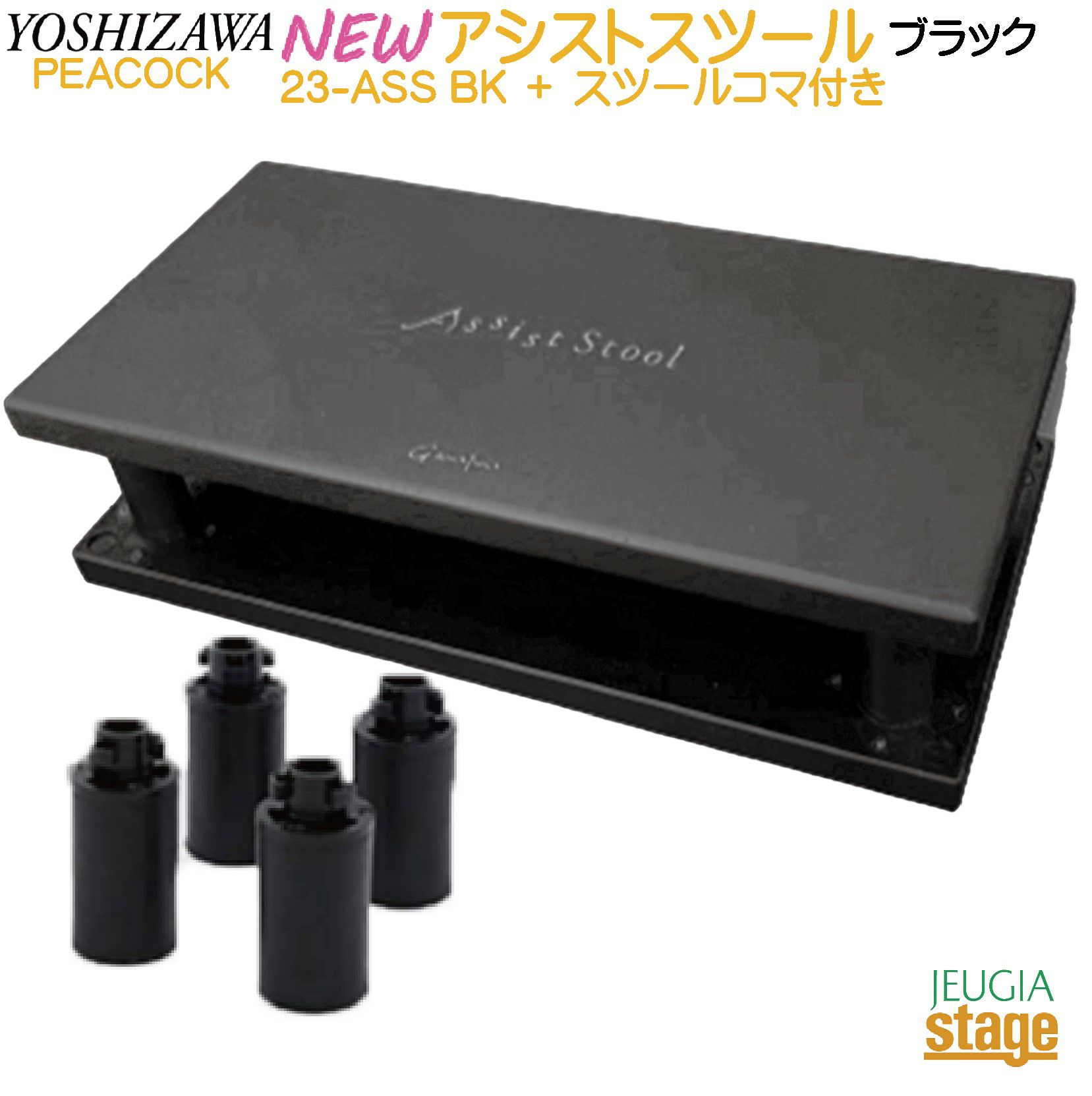 000000019638-01-m.jpg?t= 