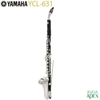 YAMAHA YCL-622II ヤマハ バスクラリネット【Wind  instrument】※こちらの商品はお取り寄せとなります。在庫確認後ご連絡します。 | JEUGIA