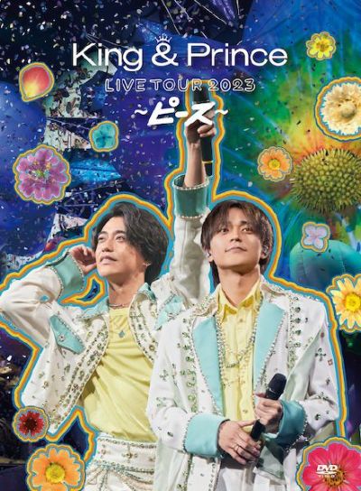 King & Prince DVDセットJohnny - アイドル