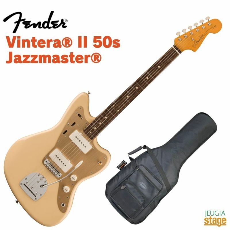 fender vinter250s jazzmaster (ジャズマスター) Vintera® II '50s Jazzmaster® – Fender