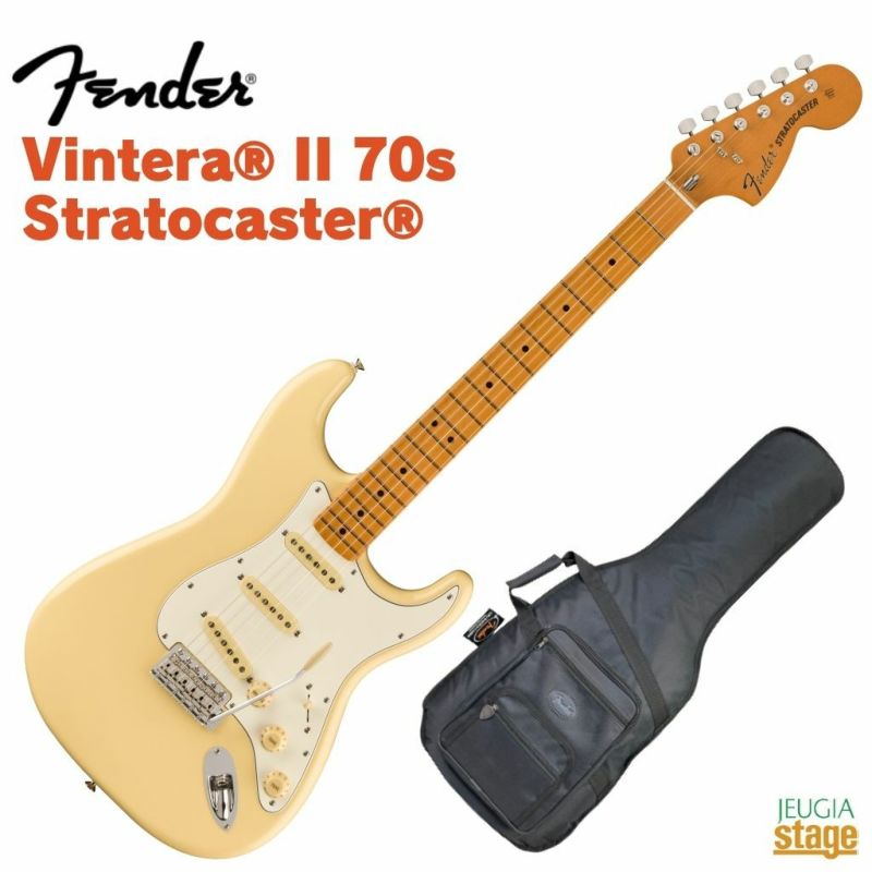 FenderVinteraII'70sStratocaster,MapleFingerboard,VintageWhiteフェンダーエレキギターメキシコストラトキャスタービンテラヴィンテージホワイト