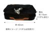 KonanPianistaPedalPLUS+Doペダルプラス専用バッグ甲南ピアニスタピアノ補助台・ペダルプラスドゥキャリー用