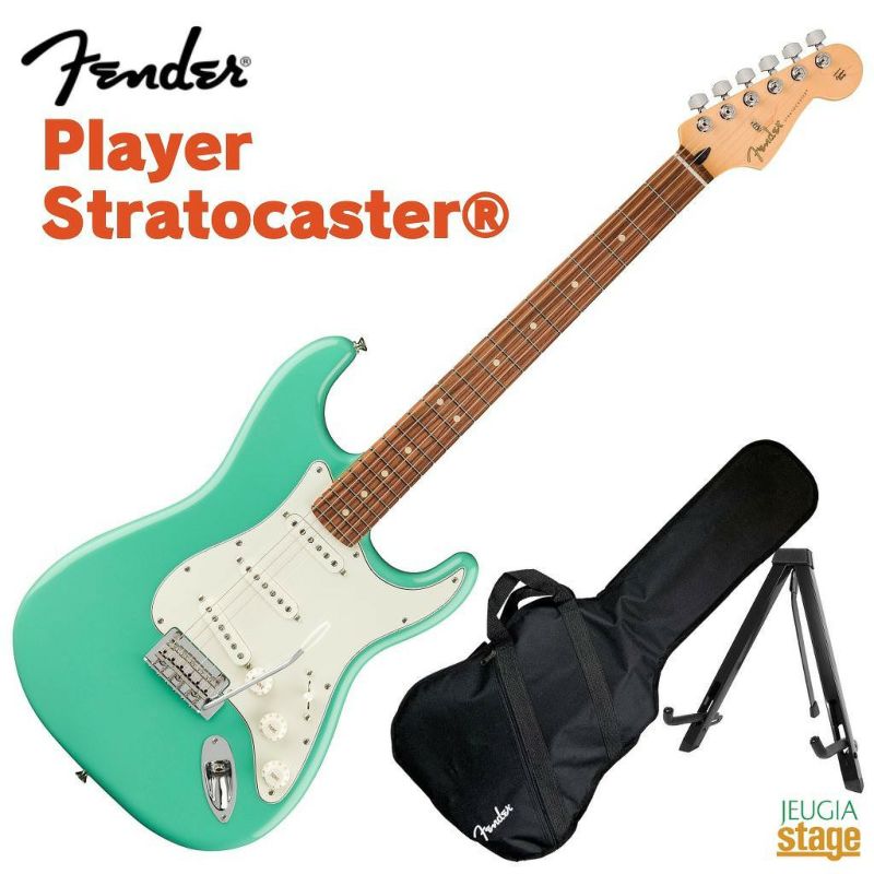 FenderPlayerStratocasterSeaFoamGreenPauFerroFingerboardフェンダーエレキギタープレイヤーストラトキャスターシーフォームグリーン