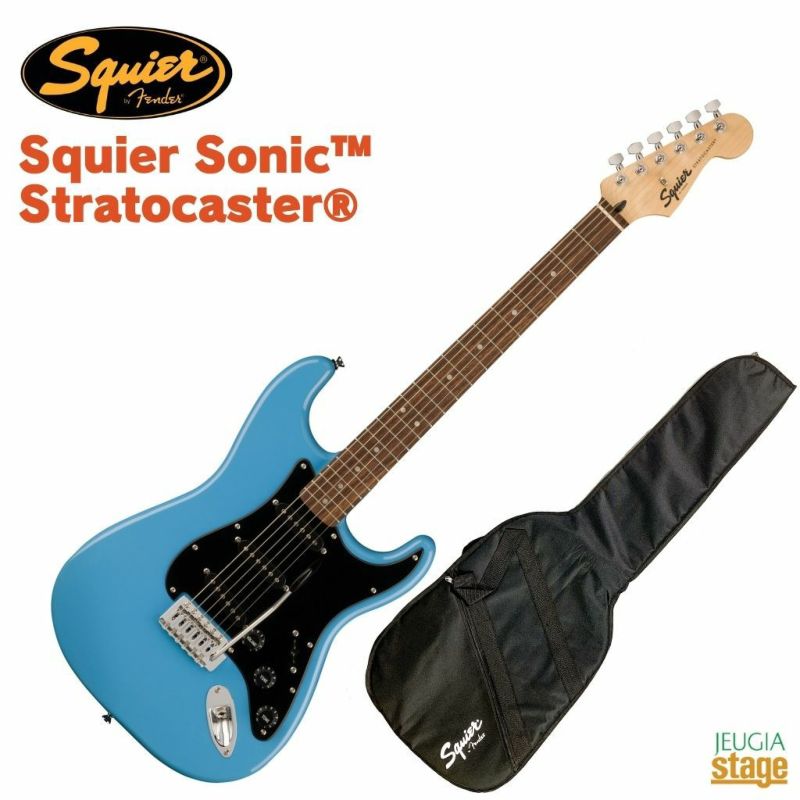 Squier Squier Sonic Stratocaster California Blueスクワイア スクワイヤー エレキギター ソニック  ストラトキャスター フェンダー Fender | JEUGIA