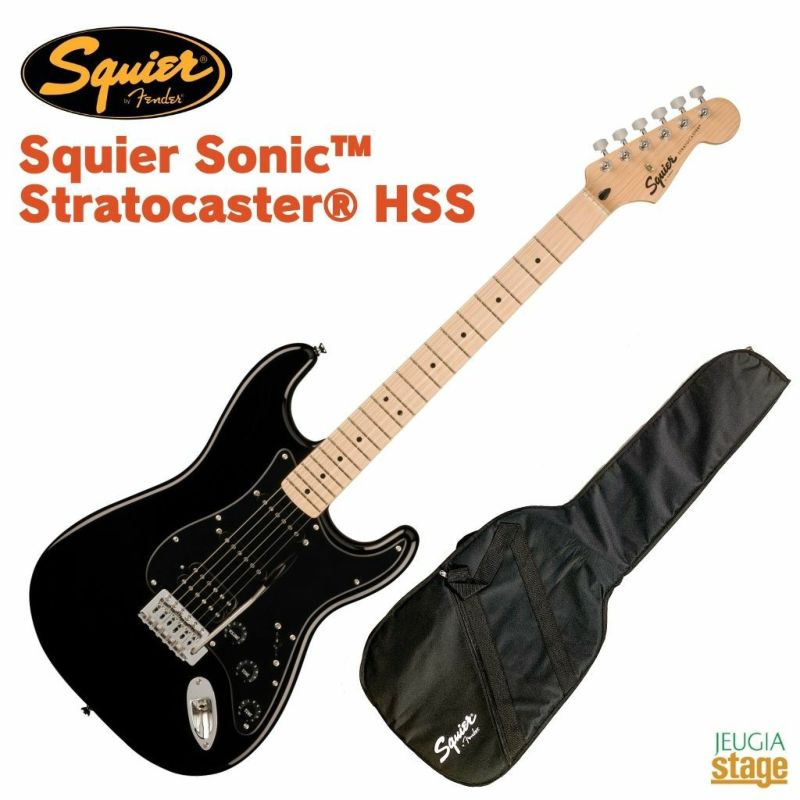 Squier Squier Sonic Stratocaster HSS Blackスクワイア スクワイヤー エレキギター ソニック  ストラトキャスター フェンダー Fender ハムバッカー | JEUGIA