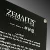 ZemaitisZMF2023BDゼマイティスゼマティスエフェクターベース用オーバードライブ歪み