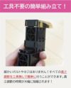 【5月中旬発売：ご予約受付中】YOSHIZAWAアシストペダル23-ASS【NEWアシストペダル2023年モデル】吉澤ピアノ用補助ペダル【23MODEL】おすすめ練習レッスン人気定番