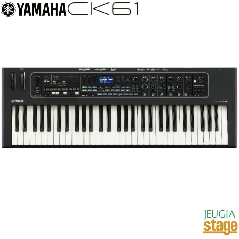 【新製品】YAMAHACK61ヤマハステージピアノ・キーボード61鍵盤