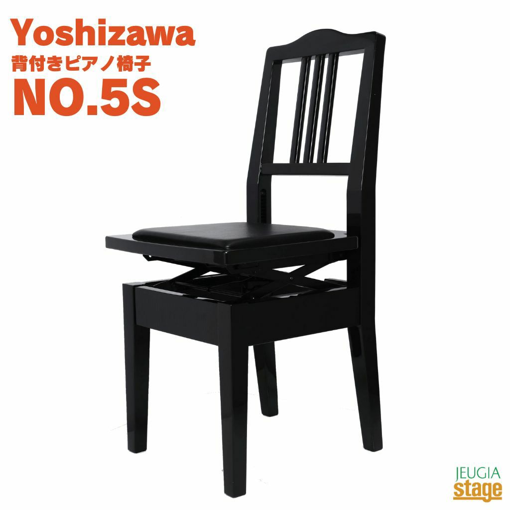 4/29 9:59ポイント5倍]【次回入荷6月以降予定】「KAWAI / カワイ 
