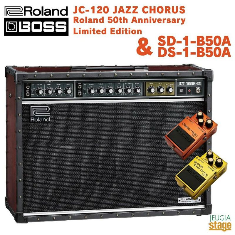 Roland&BOSSJC-120JAZZCHORUSRoland50thAnniversaryLimitedEdition,DS-1-B50A,SD-1-B50Aローランドボスジャズコーラスアニバーサリー限定リミテッド