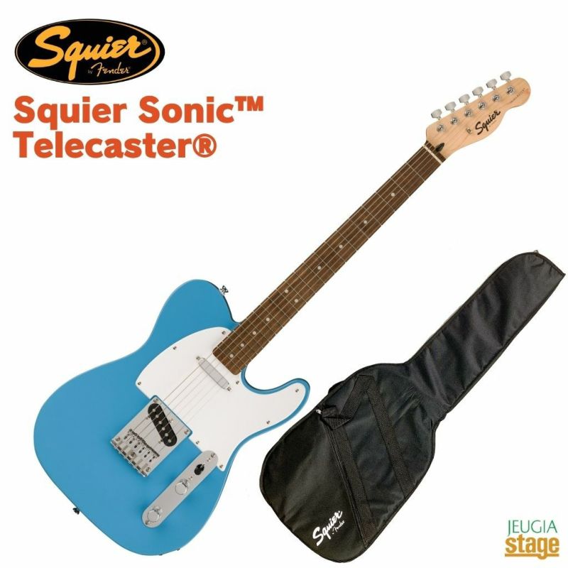 SquierSquierSonicTelecasterCaliforniaBlueスクワイアスクワイヤーエレキギターソニックテレキャスターフェンダーFenderカリフォルニアブルー