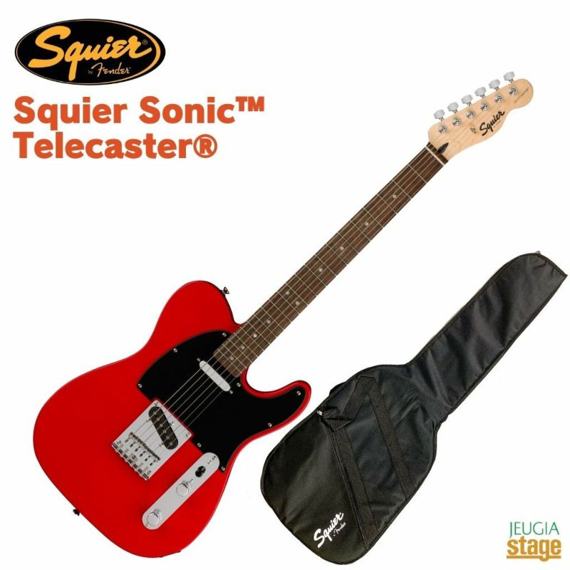 SquierSquierSonicTelecasterTorinoRedスクワイアスクワイヤーエレキギターソニックテレキャスターフェンダーFenderトリノレッド