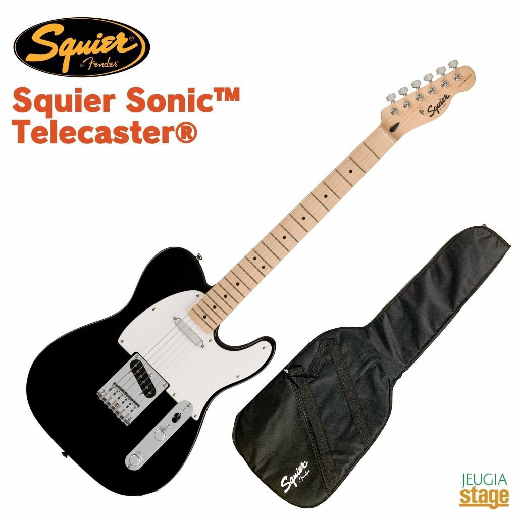 Squier Squier Sonic Telecaster Blackスクワイア スクワイヤー エレキ 