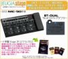 【ご予約承り中：7月29日発売予定】BOSSME-90&BT-DUALセット【ME-90GuitarMultipleEffects＋BTDUALBluetoothAudioMIDIDualAdaptorボスギターマルチプルエフェクツ＋ブルートゥースアダプター