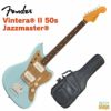 FenderVinteraII'50sJazzmaster,RosewoodFingerboard,SonicBlueフェンダーエレキギターメキシコジャズマスタービンテラソニックブルー